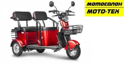 RuTrike. ��������, ��� ���, ��� �������. ��� ����� �� ������ ����
