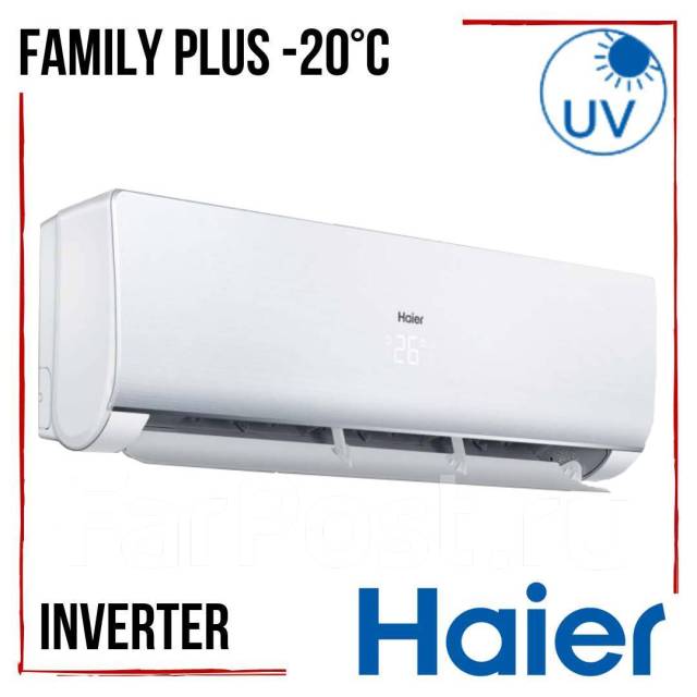 Инверторный кондиционер Haier Flexis AS50S2SF1FA-W-G-B на 50 кв. м, 50 ...