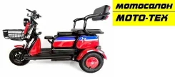 RuTrike. ��������, ��� ���, ��� �������. ��� ����� �� ������ ����