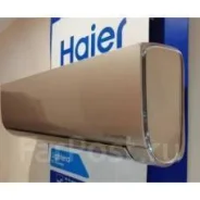 Haier. 70��&sup2; ����