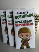 ������� �������� 90�� � 23 �������. ��� ����� �� ������������ ����