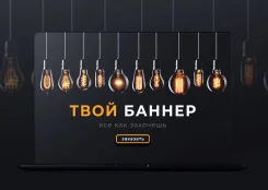 ������ �������. ������������ �������. ������. �������� ������� ����