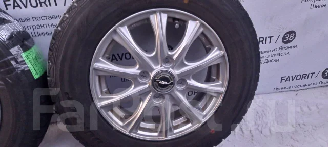 Weds Axel. 4.0x13", 4x100, ET45 ����