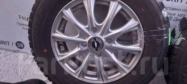 Weds Axel. 4.0x13", 4x100, ET45 ����