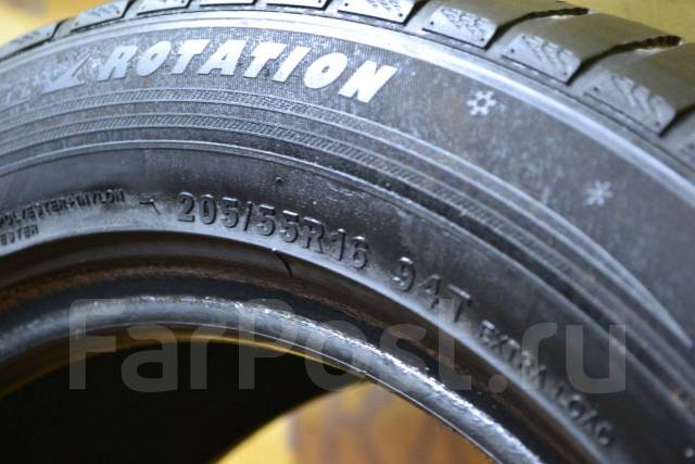 Kapsen IceMax RW506, 205/55 R16, 16", 1 шт, в наличии, 205 мм, 55 % ...