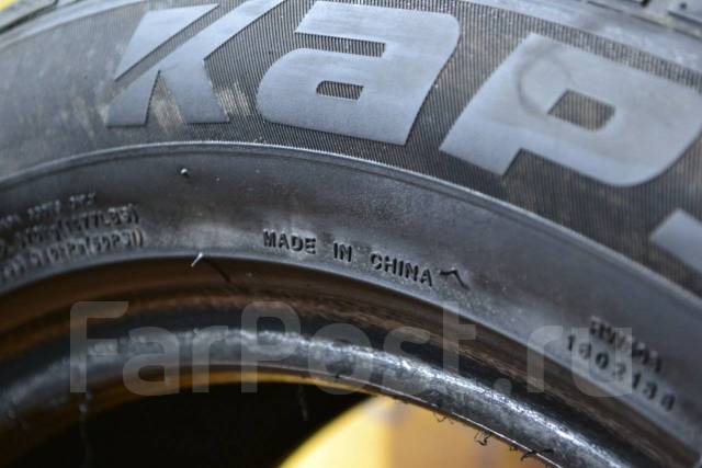 Kapsen IceMax RW506, 205/55 R16, 16", 1 шт, в наличии, 205 мм, 55 % ...