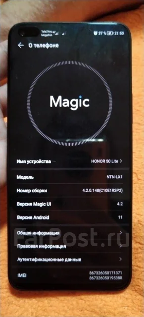 Honor 50 Lite. �����, ������, 4G LTE, Dual-SIM, ����������, NFC ����