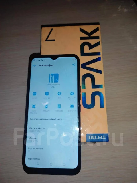 Tecno Spark 7. �/�, �����, ������, 3G, 4G LTE, Dual-SIM, NFC ����