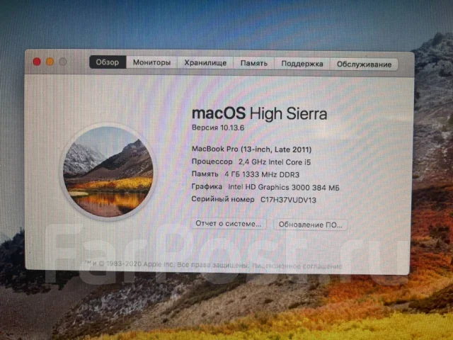 Apple MacBook Pro 13 2011 Late MD314. 13.3", 2,4����, ��� 4 ��, ���� 500���, WiFi: 1, Bluetooth: 1, ����������� �� 5��. ����