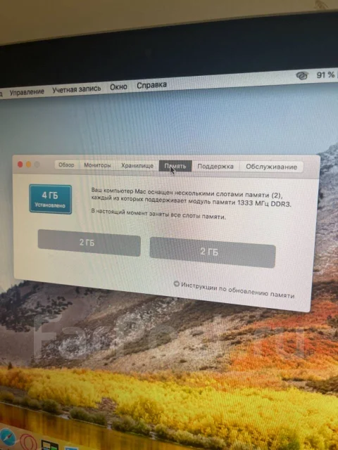 Apple MacBook Pro 13 2011 Late MD314. 13.3", 2,4����, ��� 4 ��, ���� 500���, WiFi: 1, Bluetooth: 1, ����������� �� 5��. ����