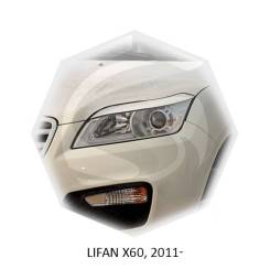 Lifan X60 2011-    RF-LF6011 