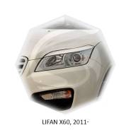 Lifan X60 2011-    RF-LF6011 