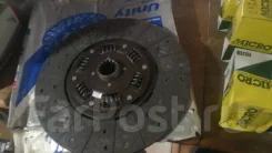���� ��������� Exedy (��������) MFD011 MFD011 ����