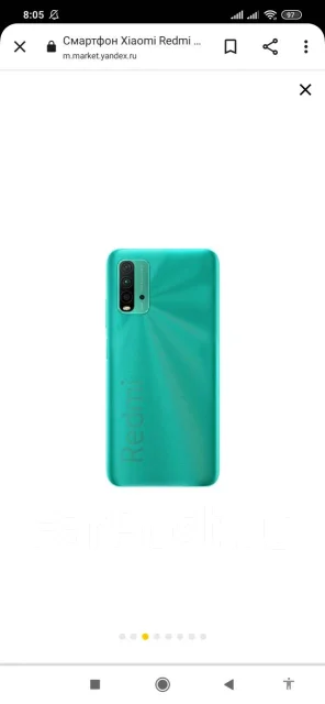 Xiaomi Redmi 9T. �����, �������, 4G LTE, NFC ����
