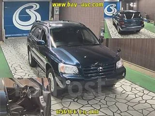 Toyota Kluger V. �������, 4wd, 2.4, ������, 52����. ��, �/�, ��� ���. ��� ����� �� ������������ ����