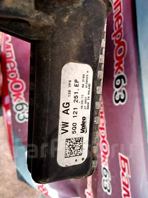 �������� ���������� Volkswagen Golf 5Q0121251EP ����
