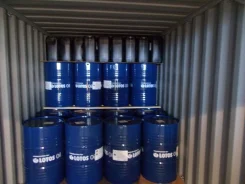 Lotos. �����������, 80W, 200,00��. ����