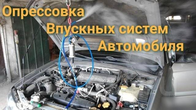 Диагностика двигателей в Тюмени