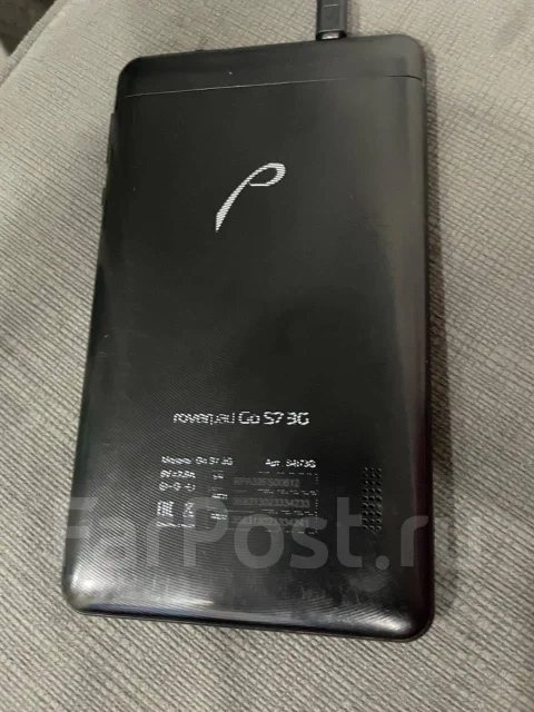 RoverPad Go ����