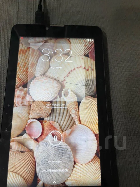 RoverPad Go ����
