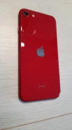 Apple iPhone SE 2020. �/�, �������, 4G LTE, ����������, NFC ����