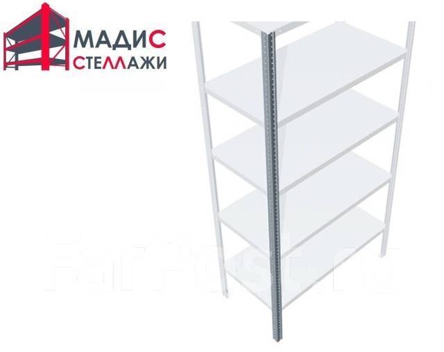 Стеллаж металлический МС Стойка 200 см - Оборудование для бизнеса во ...