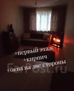 2-���������, ����� ���������� 20. ���, ������� ��������, ��� ������, ����������� �����, ���������,, ������� ����, 42���.��., 1/5 ����. �������� ����