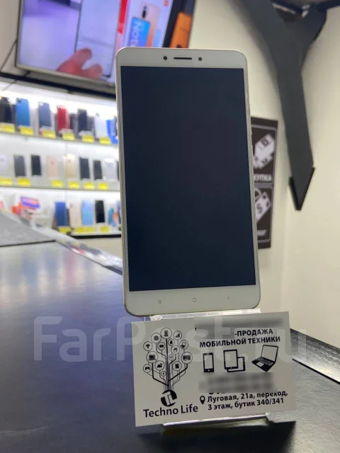 Xiaomi Mi Max 2. �/�, �������, 3G, 4G LTE, Dual-SIM, ����������, NFC ����