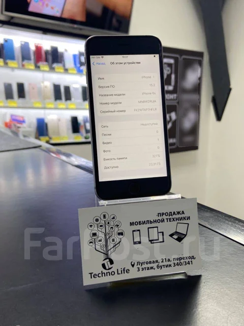 Apple iPhone 6s. �/�, �����, 3G, 4G LTE, ����������, NFC ����