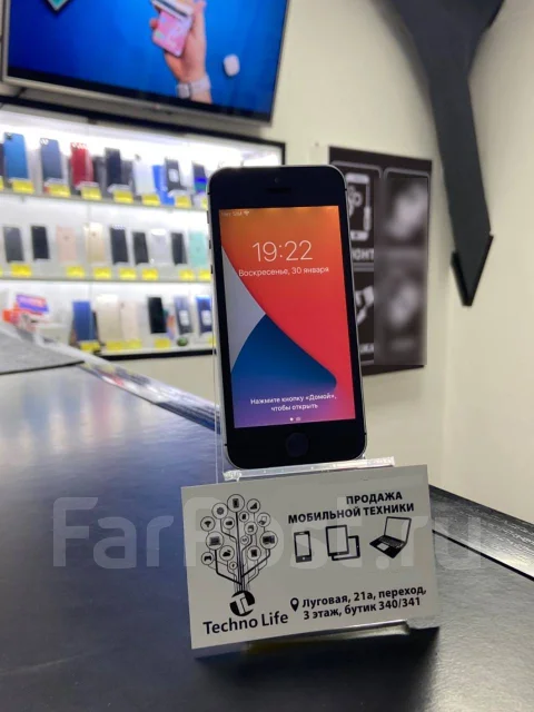 Apple iPhone SE. �/�, �����, 3G, 4G LTE, ����������, NFC ����