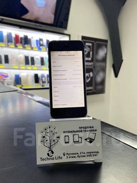 Apple iPhone SE. �/�, �����, 3G, 4G LTE, ����������, NFC ����