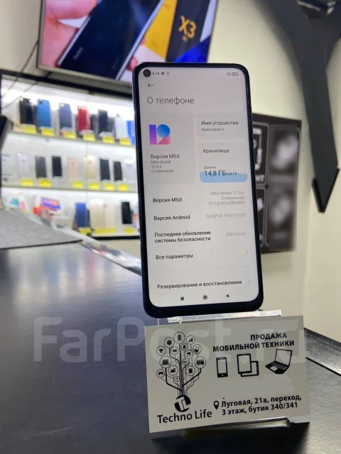 Xiaomi Redmi Note 9. �/�, �����, 3G, 4G LTE, Dual-SIM, ����������, NFC ����