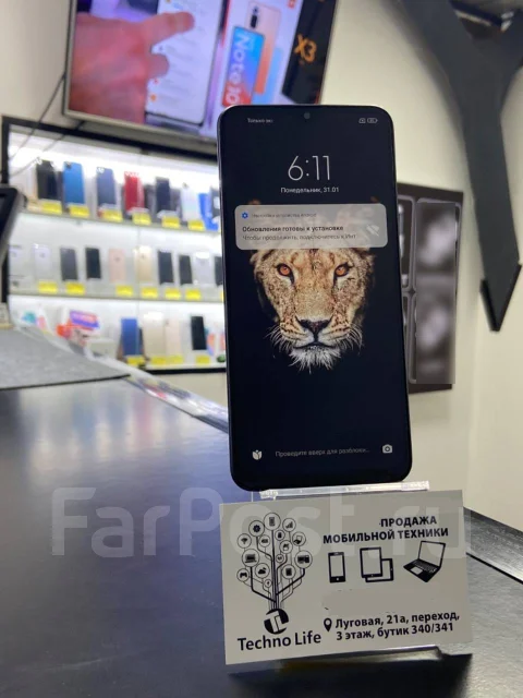 Xiaomi Redmi 9. �/�, ������, 3G, 4G LTE, Dual-SIM, ����������, NFC ����