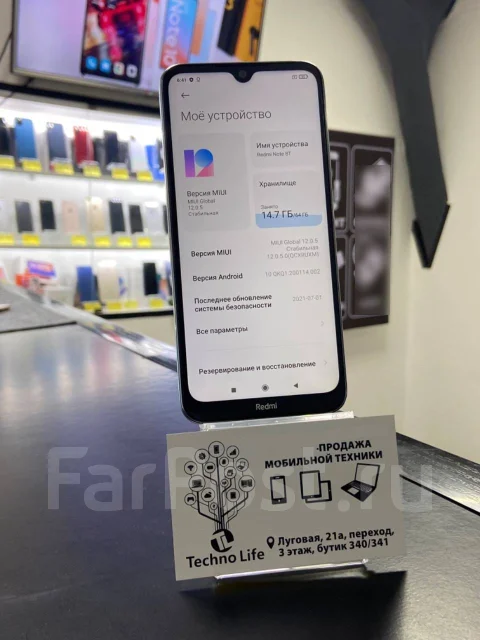 Xiaomi Redmi Note 8T. �/�, �����, 3G, 4G LTE, Dual-SIM, ����������, NFC ����