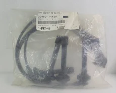 ������� �������������� 22450-74Y25 ��� Nissan GA15 / GA16 22450-74Y25 ����