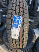 Hifly Vigorous. ����� at, 2021 ���, ����� ����