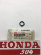 ����� ����� ��������� ������ ������������� I3521 9-09572-014-0 50C. Isuzu 9-09572-014-0 9095720140 ����
