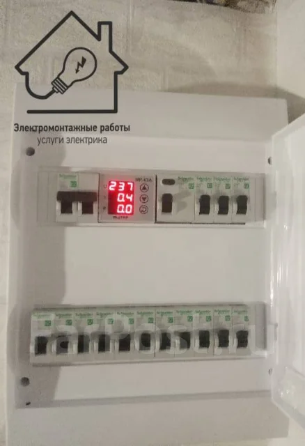Электромонтажные работы. Услуги электрика. Аварийный вызов электрика ...