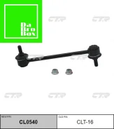 ������ ������������� (����) ������ CTR CLT-16 CLT-16 ����