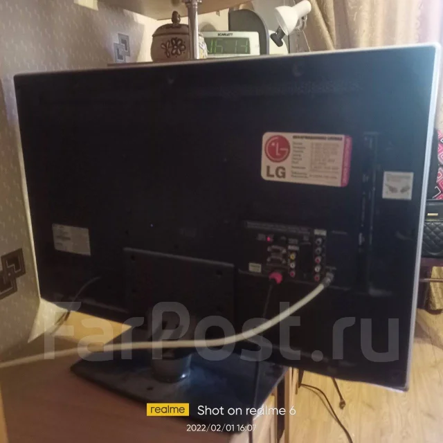 LG 32LV2500 ����