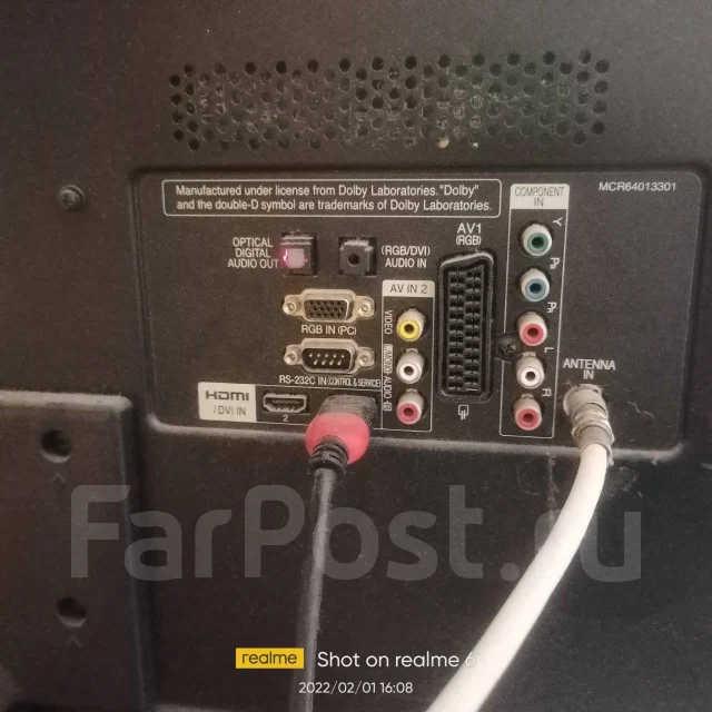 LG 32LV2500 ����