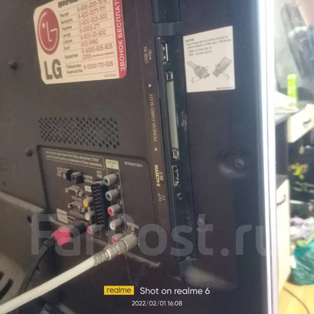 LG 32LV2500 ����