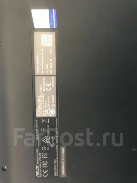 Asus VivoBook 15. 15.6", 2,3����, ��� 4 ��, ���� 256���, WiFi: 1, Bluetooth: 1, ����������� �� 4��. ����