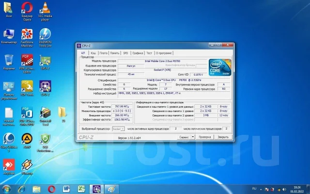 HP EliteBook. 14.1", ��� 4 ��, ���� 250���, WiFi: 1, Bluetooth: 1 ����