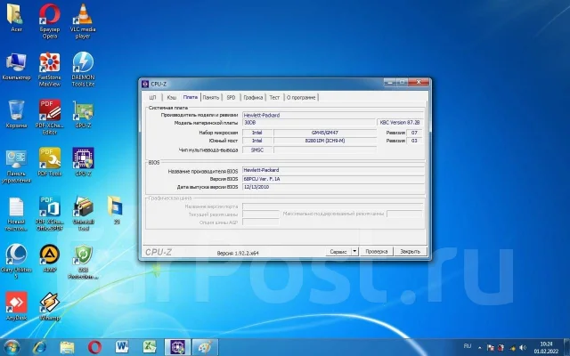 HP EliteBook. 14.1", ��� 4 ��, ���� 250���, WiFi: 1, Bluetooth: 1 ����