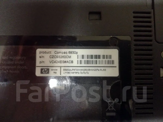HP EliteBook. 14.1", ��� 4 ��, ���� 250���, WiFi: 1, Bluetooth: 1 ����