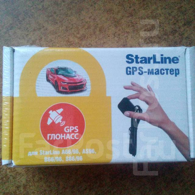 Starline GPS Мастер 6 для систем 6 поколения S66 S96 A66 A96 AS96 - GPS ...