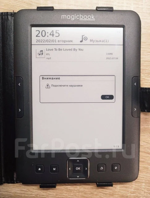 Gmini MagicBook Z6 ����