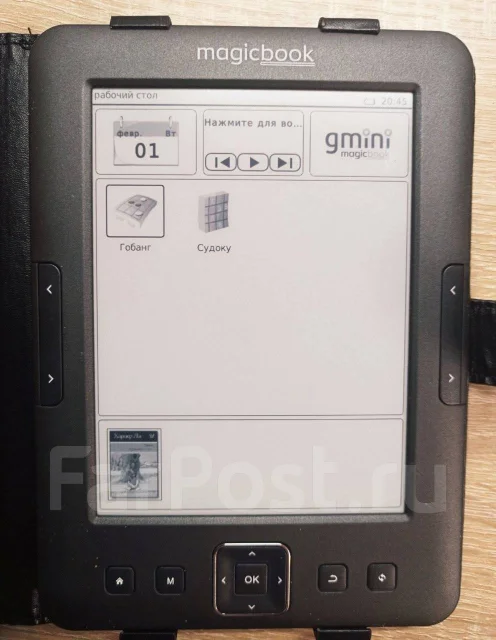 Gmini MagicBook Z6 ����