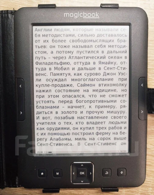 Gmini MagicBook Z6 ����